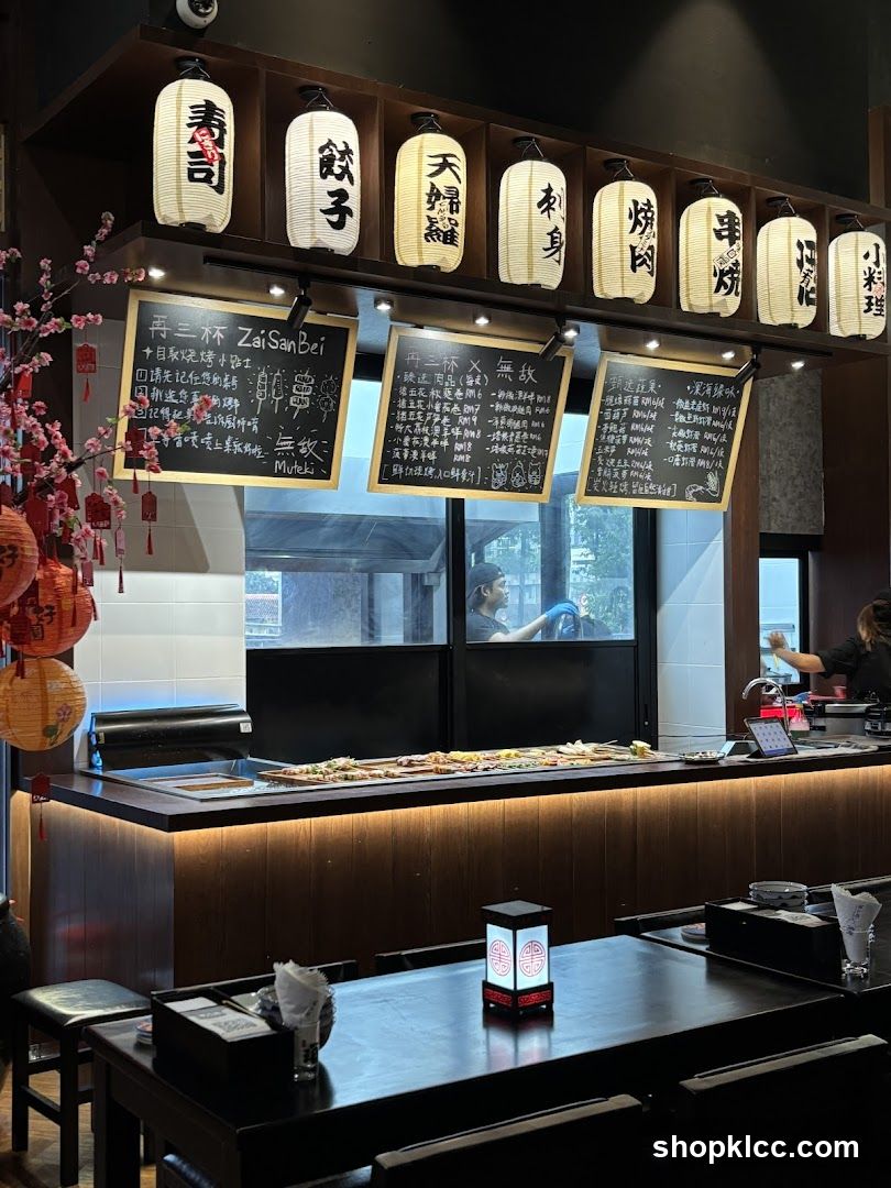 Zai San Bei Interior View
