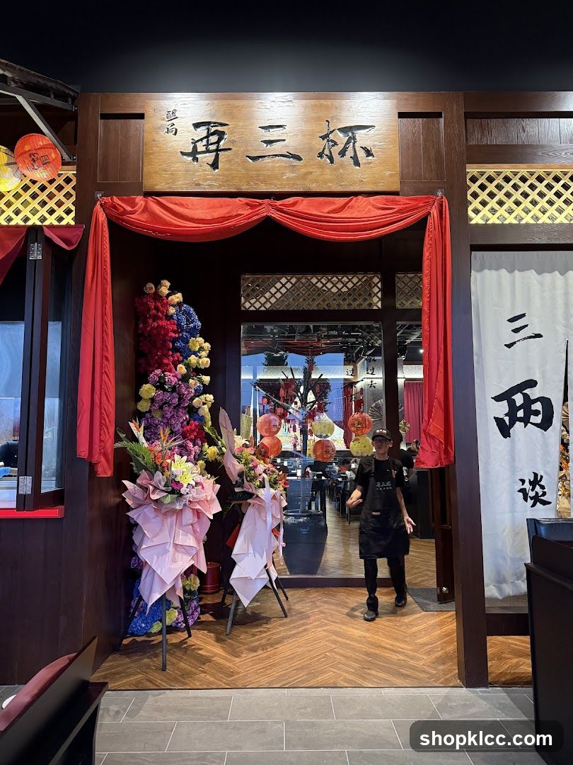 再三杯 Zai San Bei Restaurant & Bar