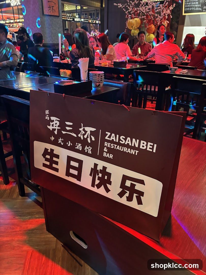 Zaisanbei Restaurant Interior with Birthday Sign