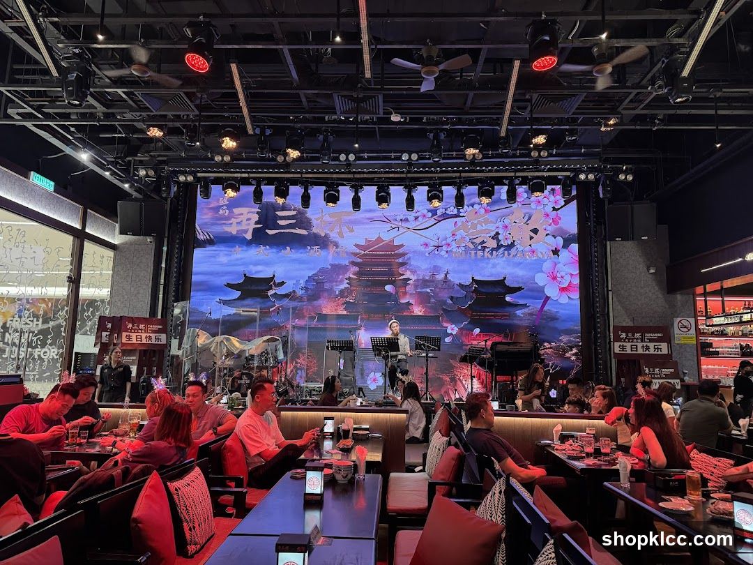 Bar Interior with Stage Performance