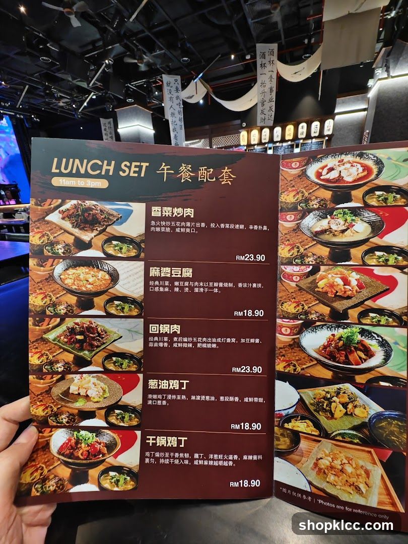 Lunch Set Menu