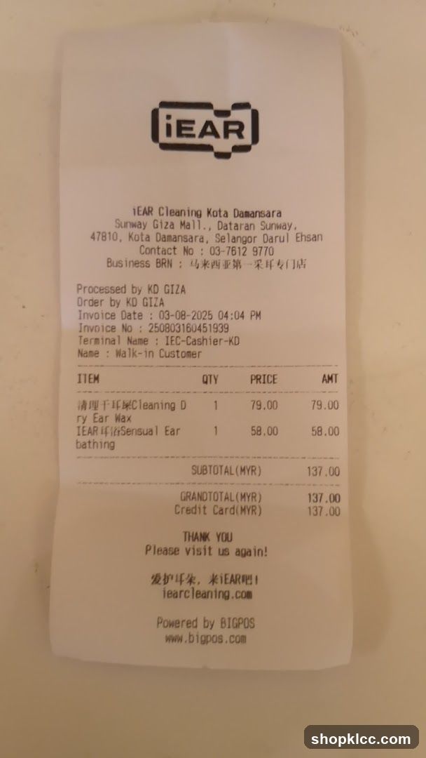 iEAR Receipt