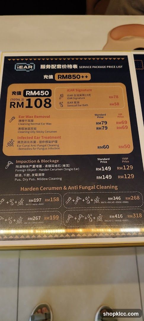 IEAR Ear Care Service Package Price List