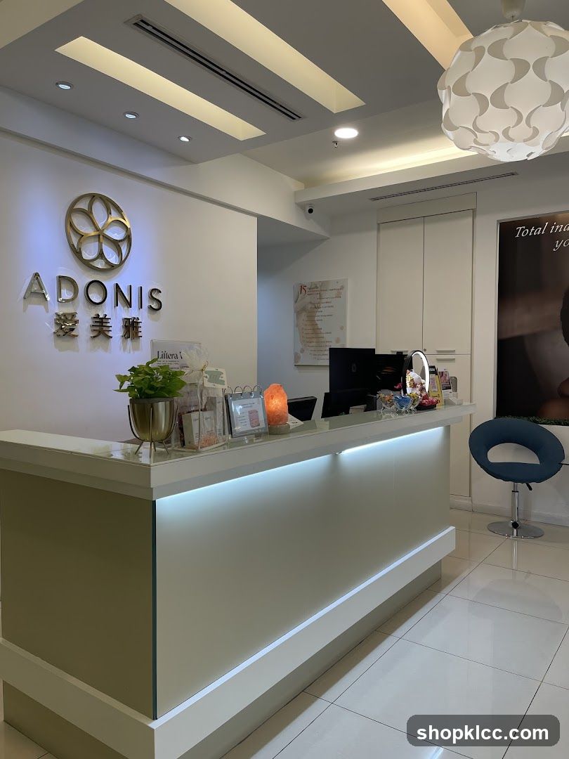 ADONIS Reception Area