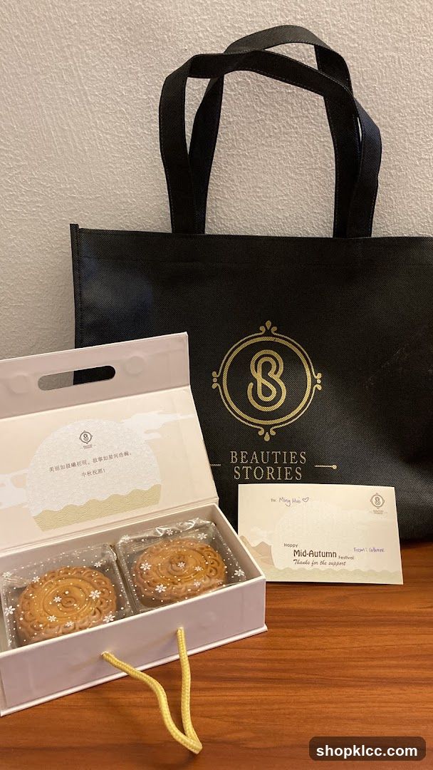 Mid-Autumn Mooncakes and Gift Bag