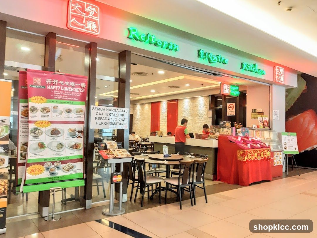 Esquire Kitchen 大人餐廳