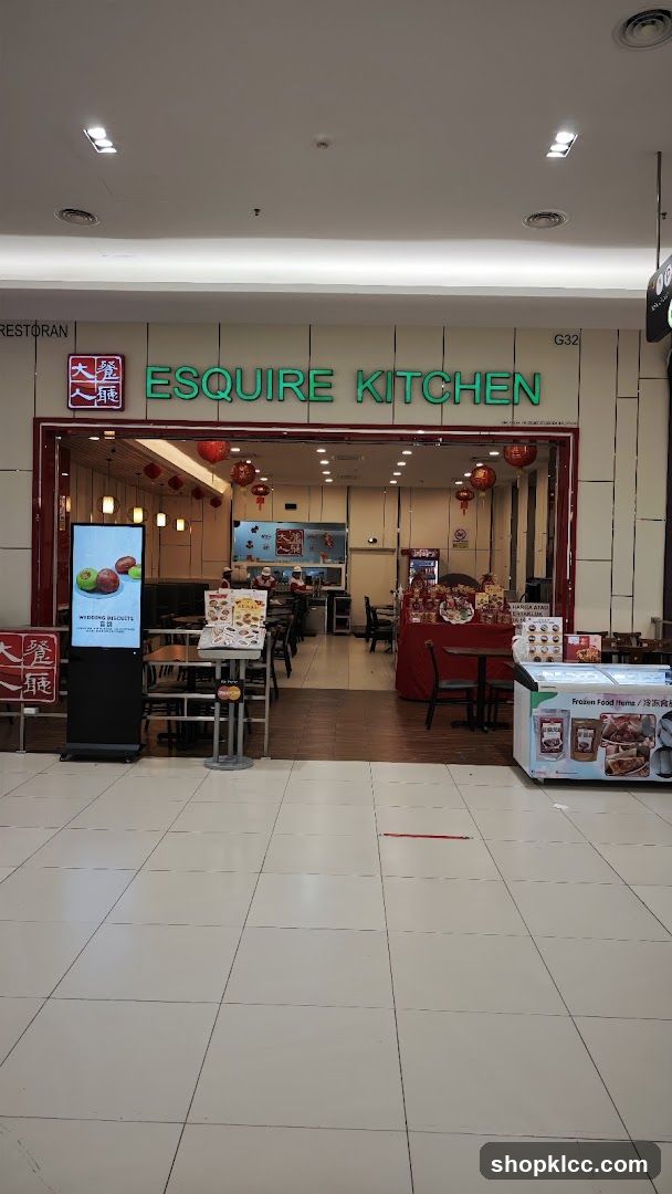 Esquire Kitchen Interior View