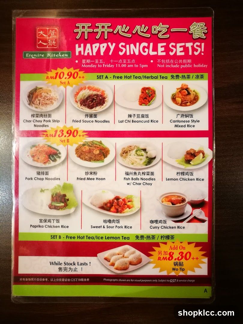Happy Single Sets Menu