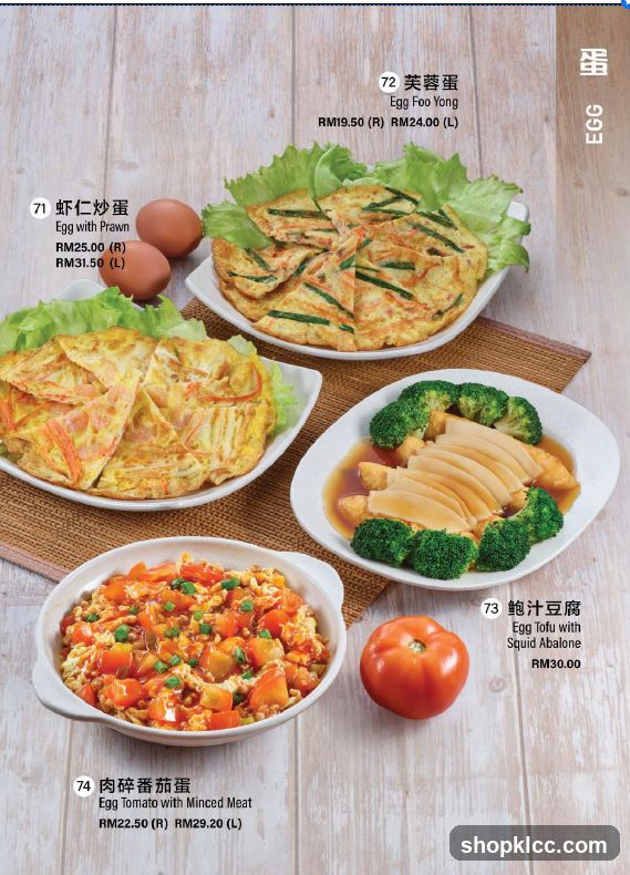 Egg Dishes Menu Page