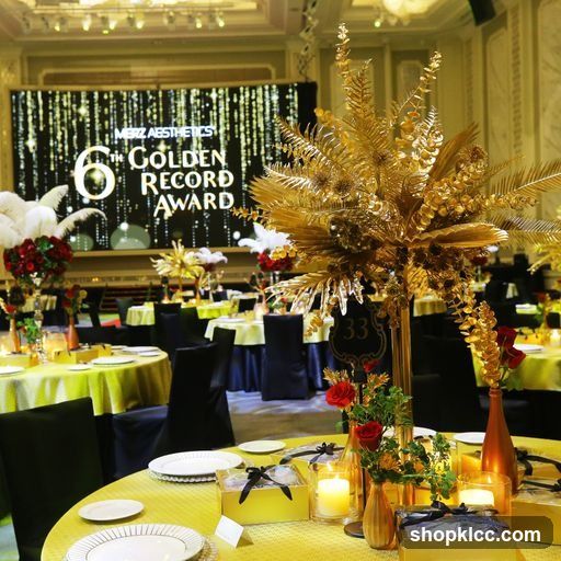 6th Golden Record Award Gala