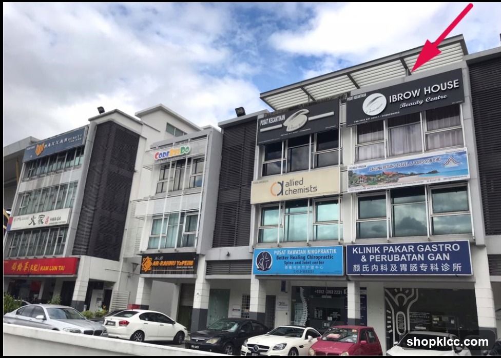 Ibrowhouse Beauty Centre