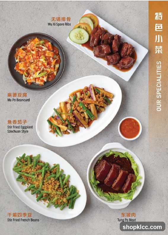 Chinese Specialties Menu
