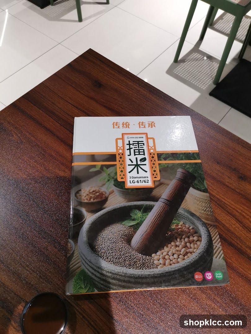 Traditional Rice Book