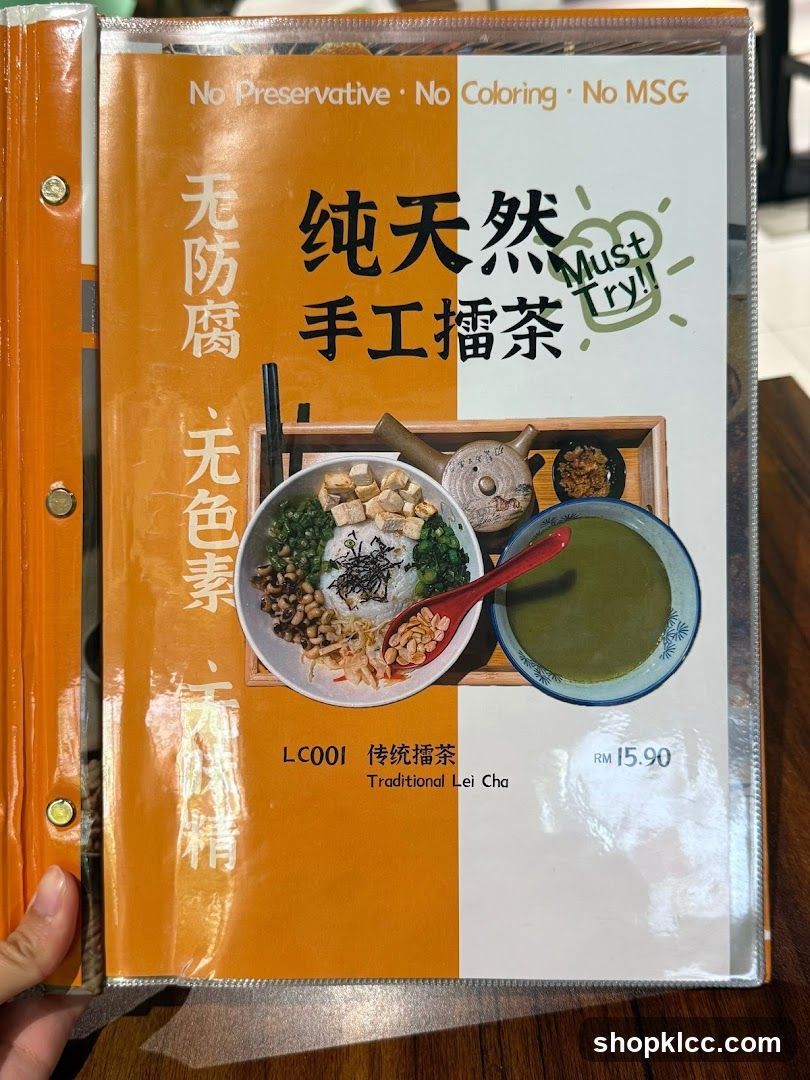 Traditional Lei Cha Menu