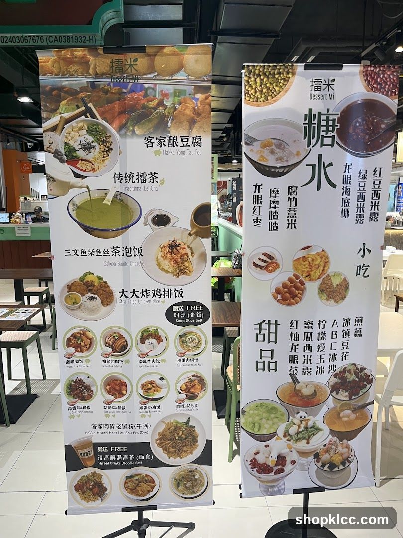 Food Menu Displays