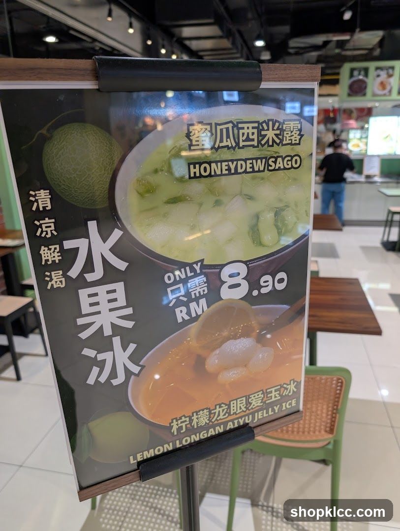Fruit Ice Signage