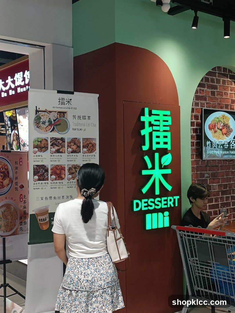 Liang Mi Dessert Store Interior View
