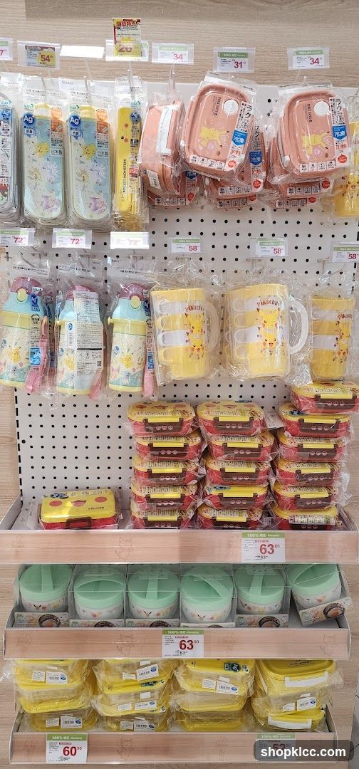 Bento and Lunchware Display