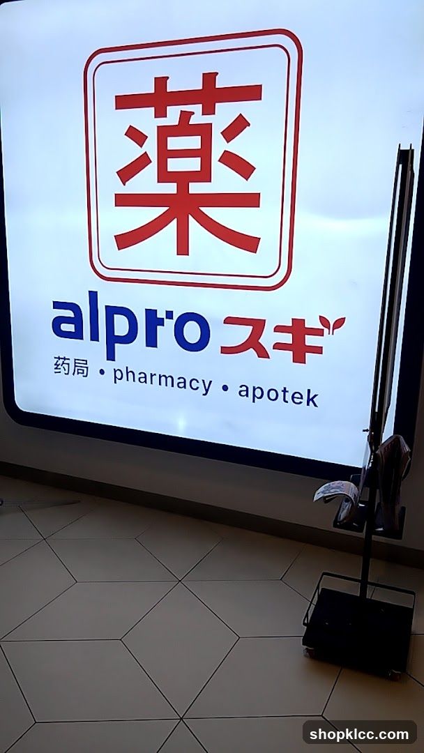 Alpro Pharmacy Signage