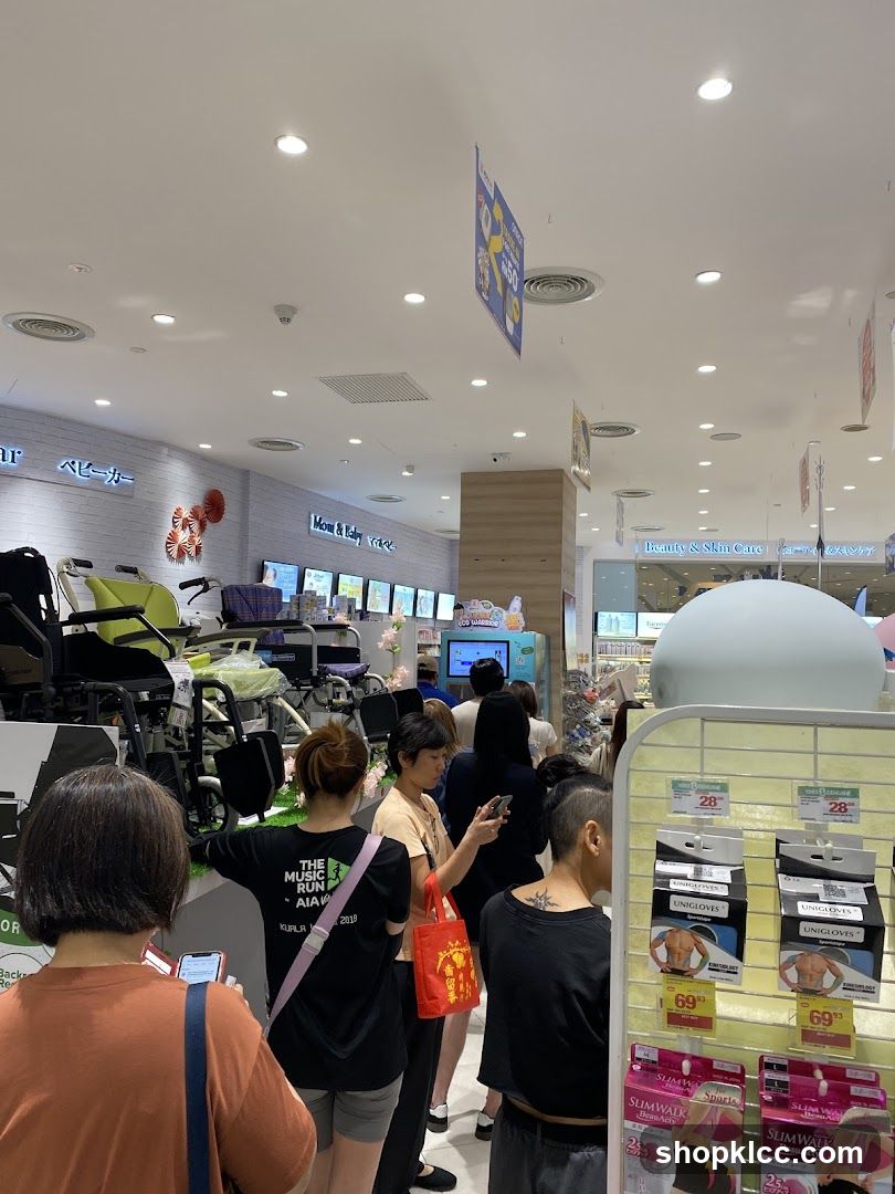 Interior of a retail store with customers browsing