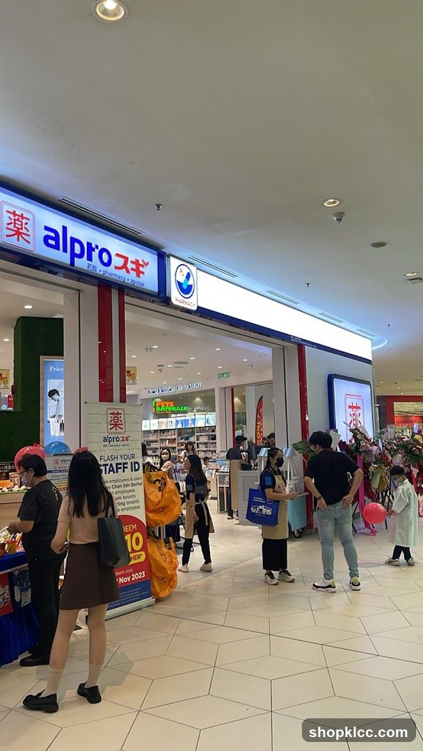 alpro pharmacy entrance