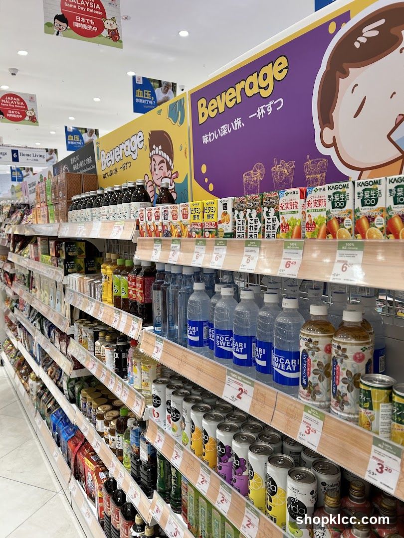 Beverage Aisle Interior