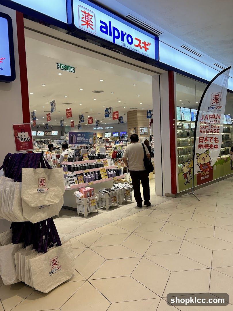 alpro store entrance