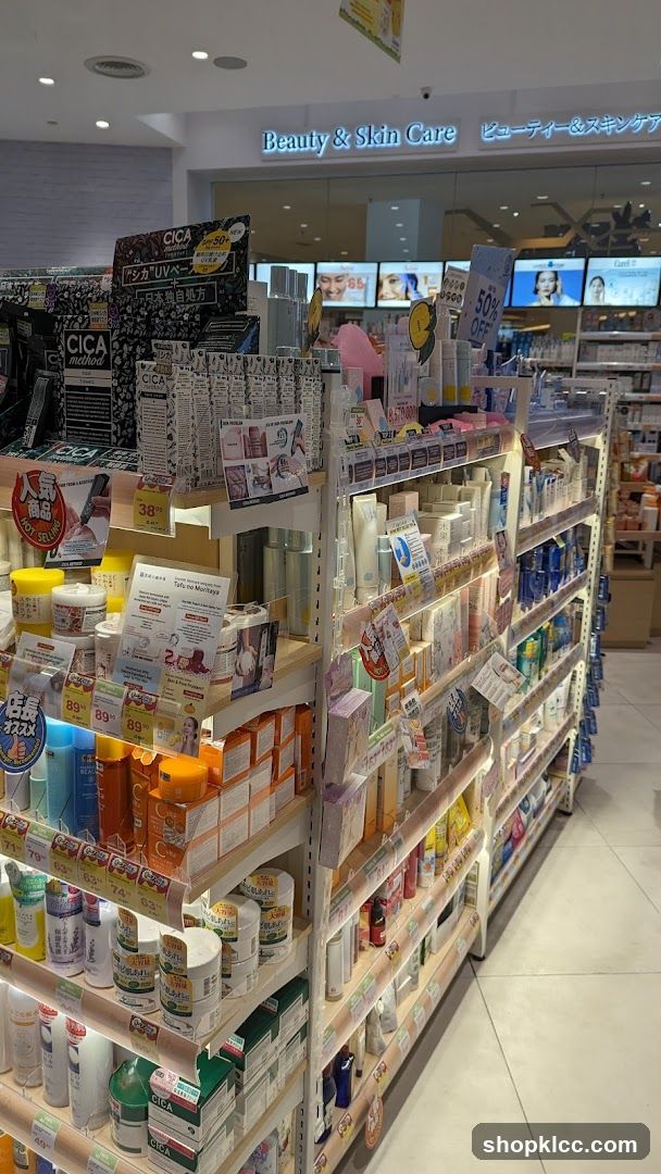 Beauty & Skin Care Store Interior
