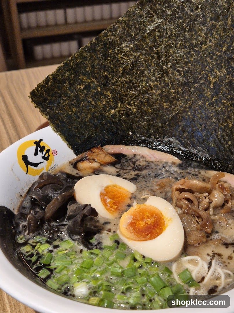 Ramen Bowl with Nori and Halved Egg