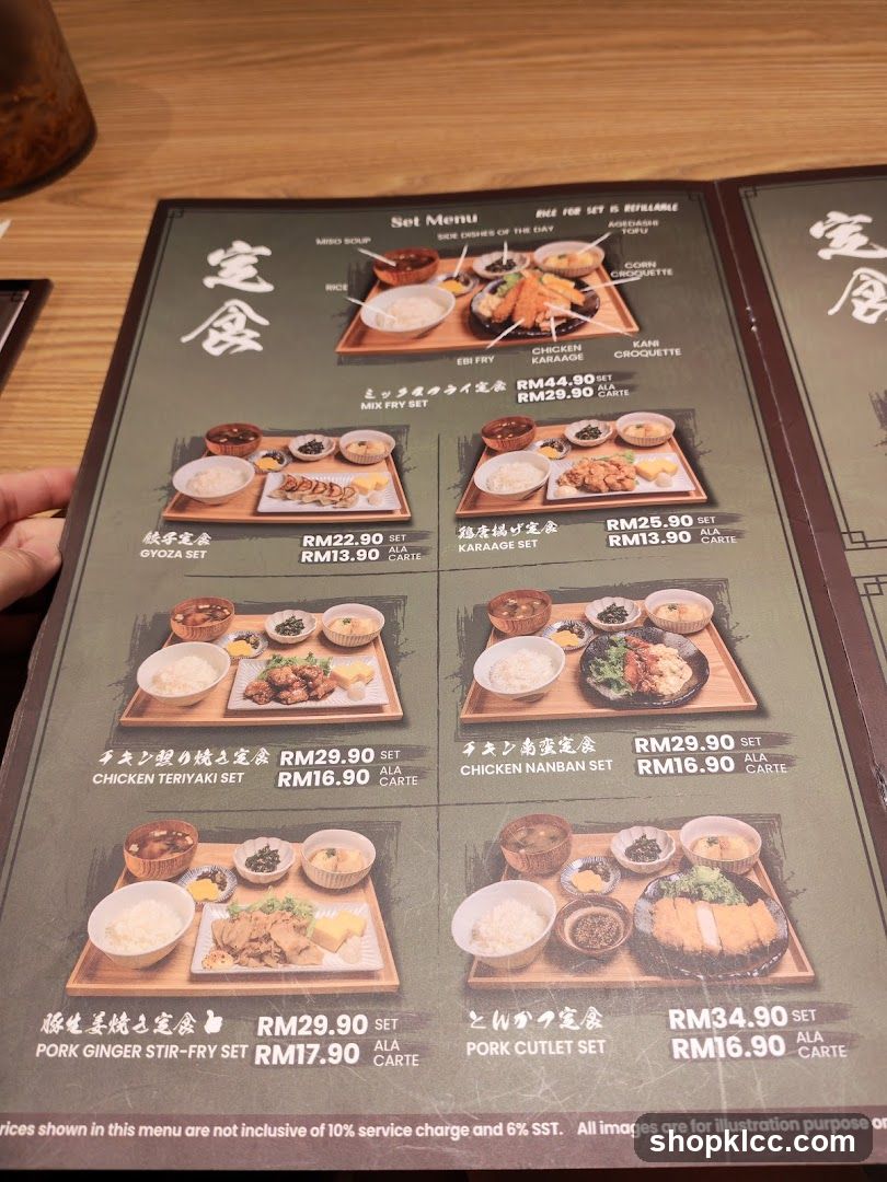 Set Menu