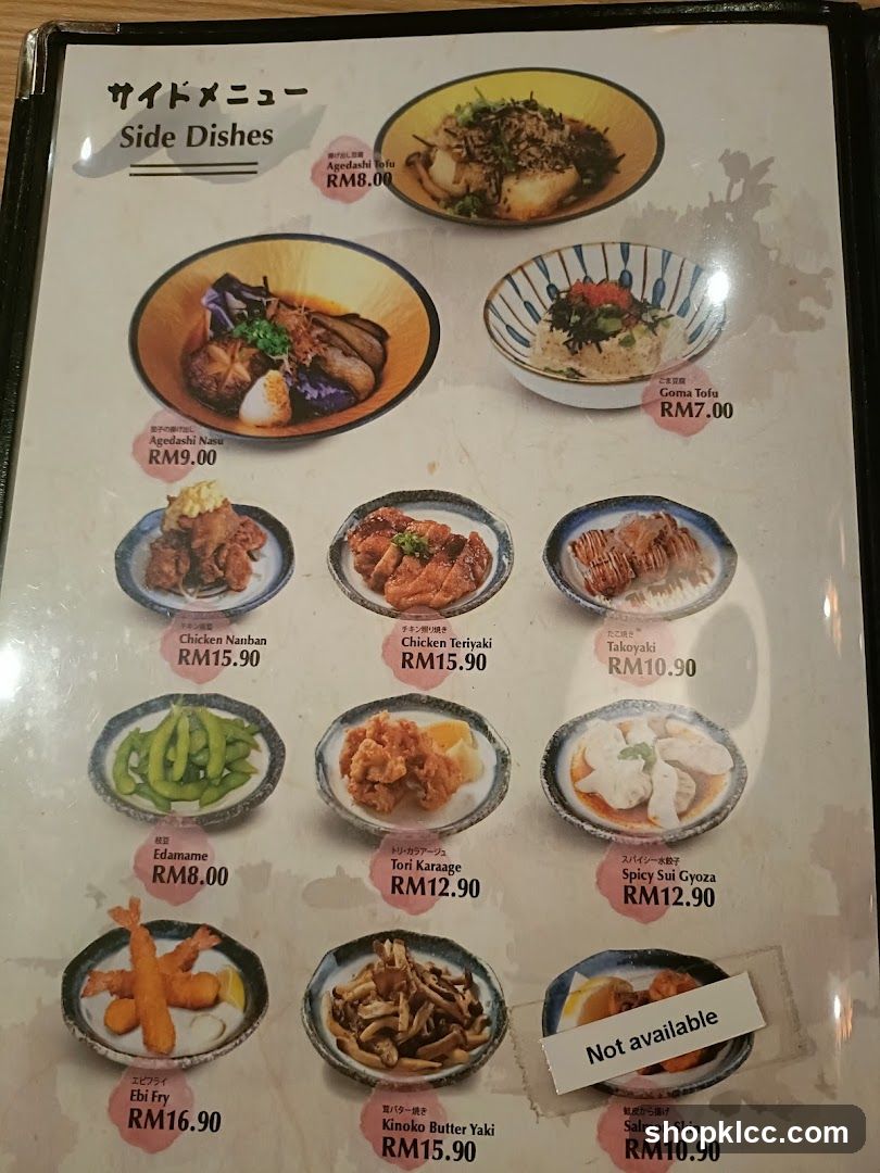 Side Dishes Menu