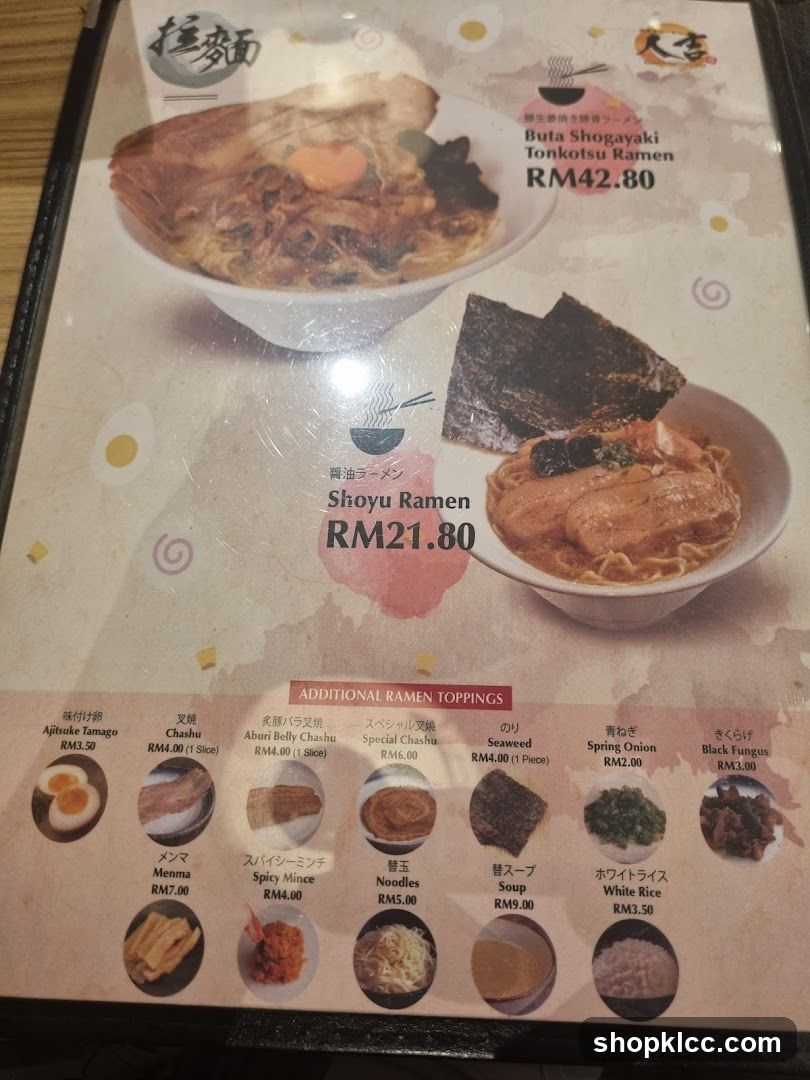 Ramen Menu Page