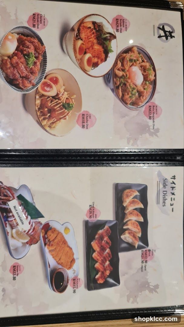 Japanese Cuisine Menu