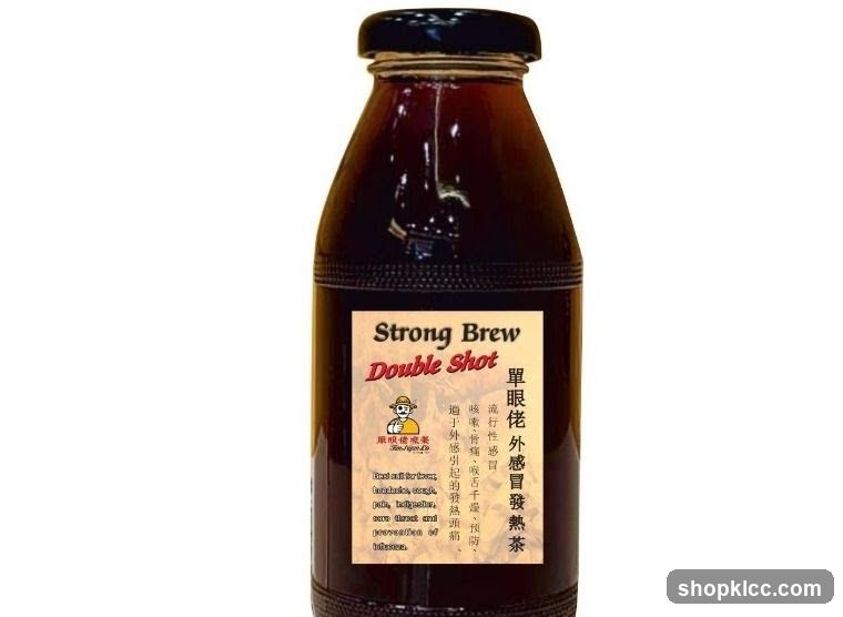Strong Brew Double Shot