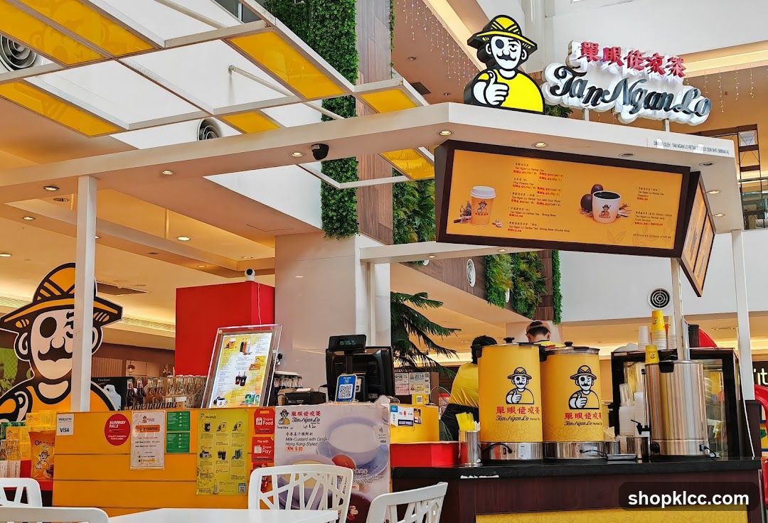 Tang Ngan Lo Tea Shop Interior