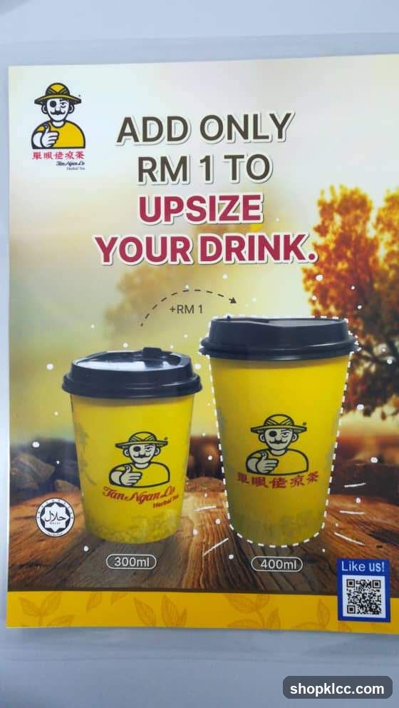 Upsize Your Drink Ad