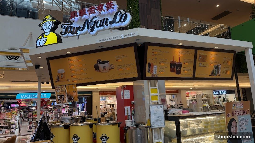 Tan Ngan Lo