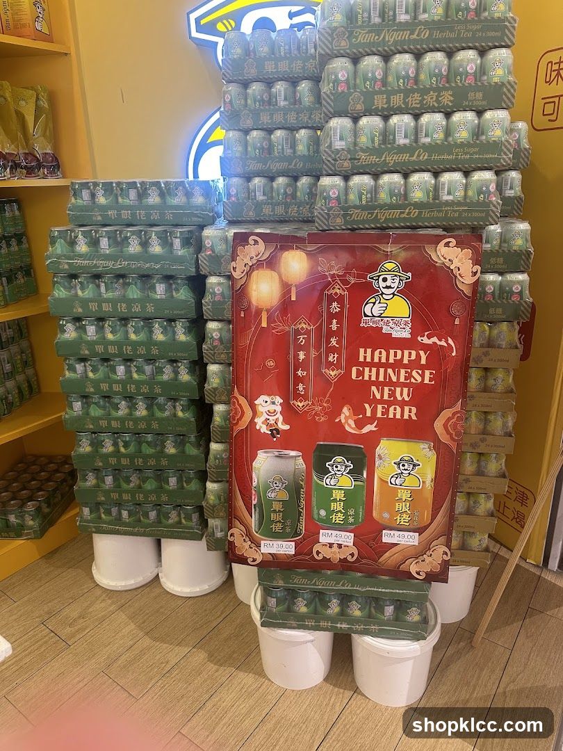 Tian Ngan Lo Tea Display