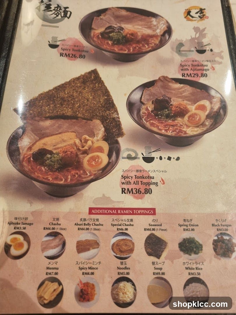 Ramen Menu Page