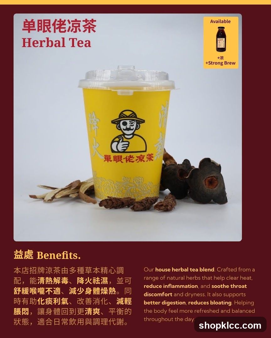 Single Eye Herbal Tea