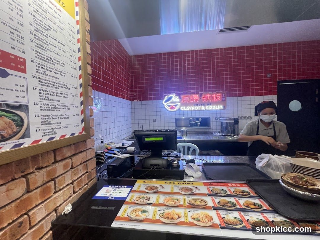 Claypot & Sizzlin Interior View