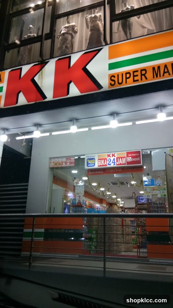 KK Super Mart Kota Damansara, Sunway Giza (KDG)