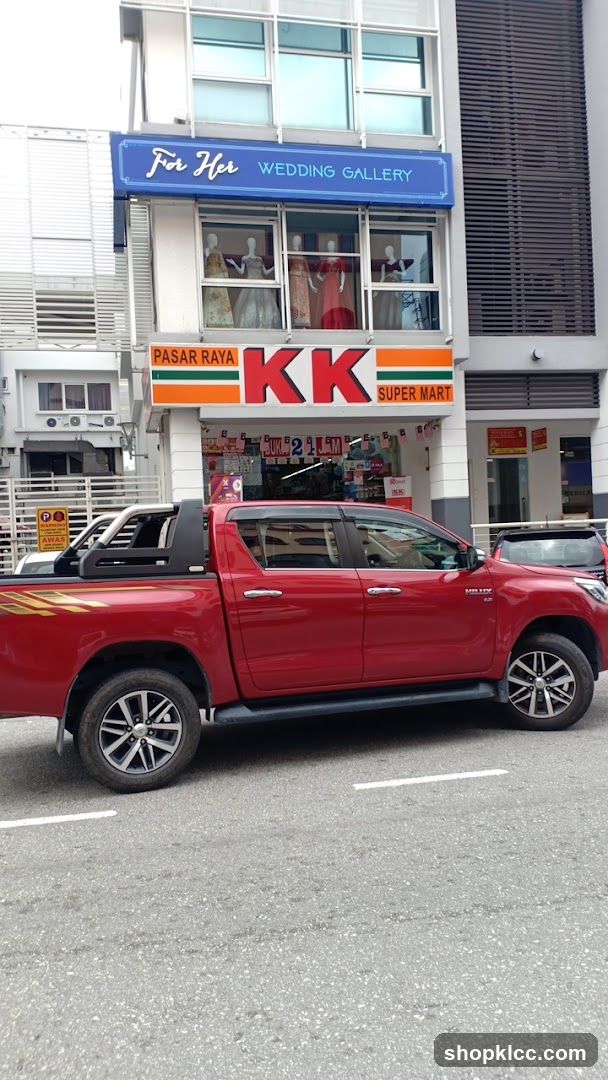 KK Super Mart Kota Damansara, Sunway Giza (KDG)