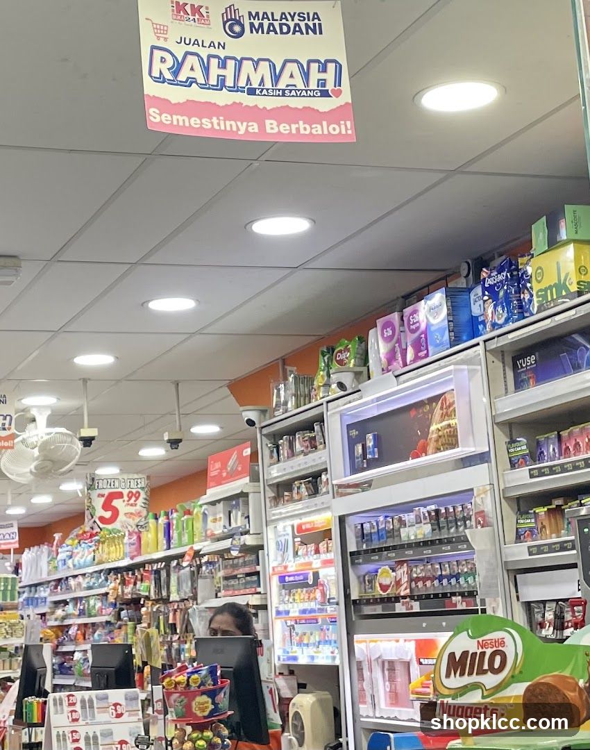 KK Super Mart Kota Damansara, Sunway Giza (KDG)