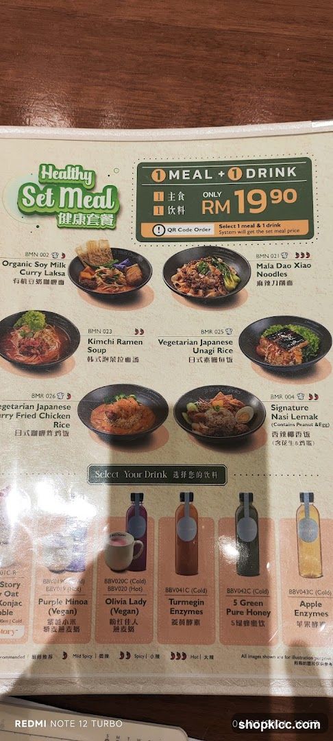 Healthy Set Meal Menu