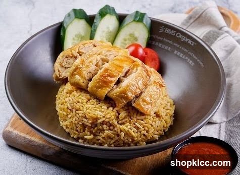 Chicken Rice Bowl with Sauce