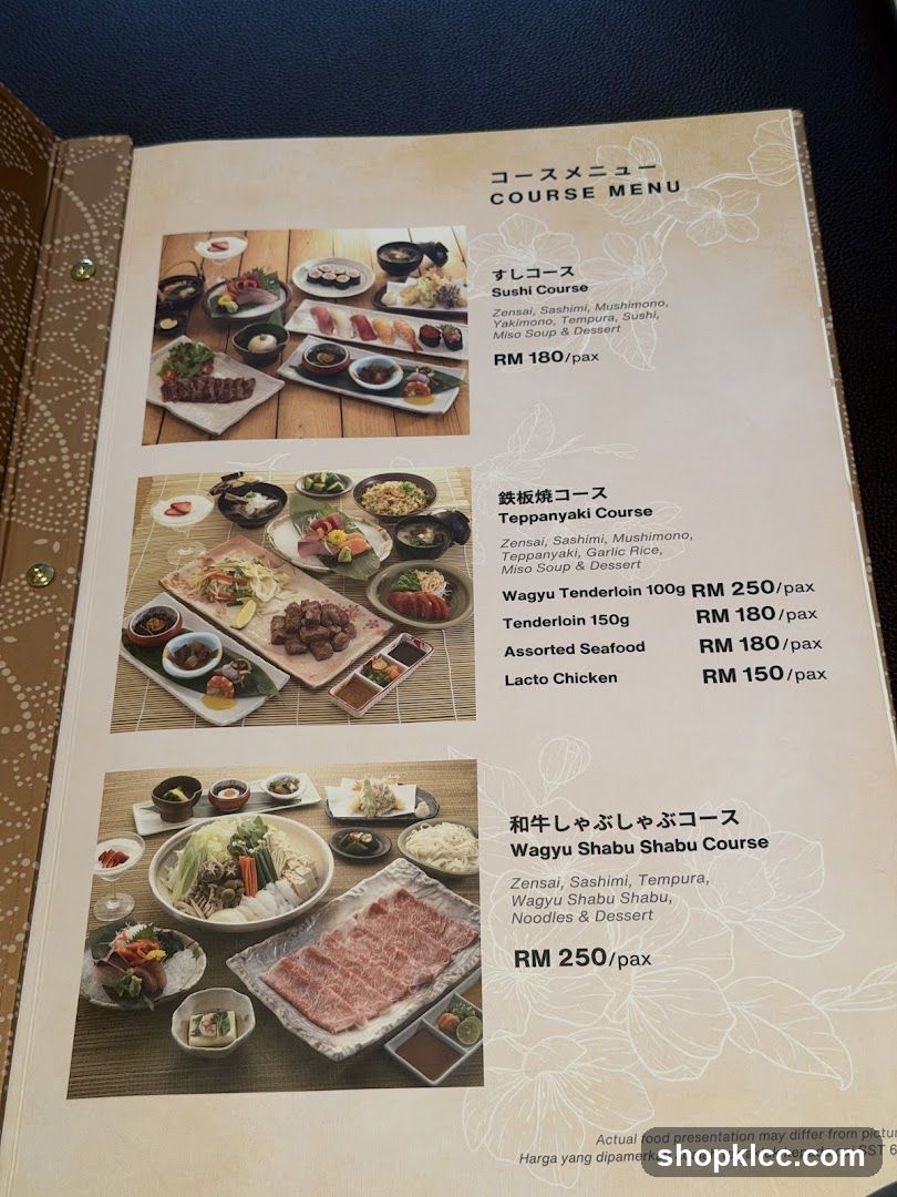 Japanese Course Menu