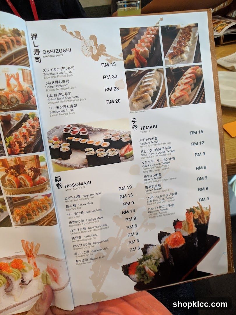 Sushi Menu Page