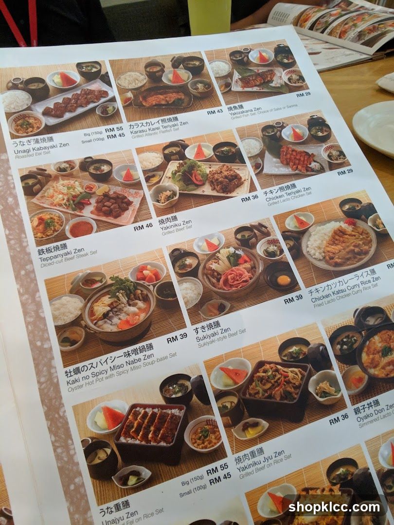 Japanese Restaurant Menu