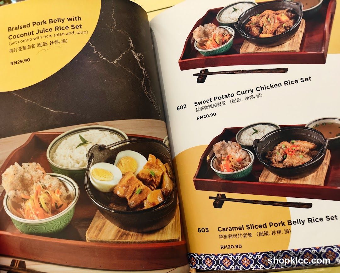 Menu Items